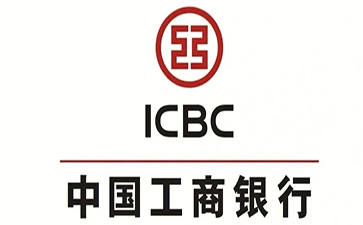 古县工商银行小微抵押贷申请条件